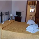 Il Villino Di Villa